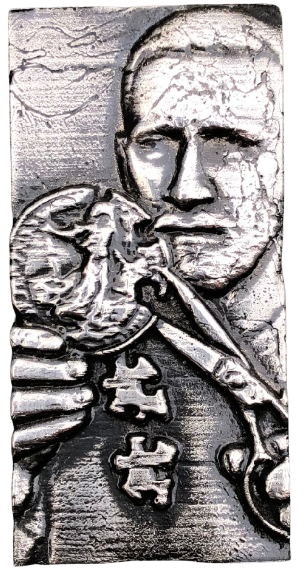 The Coin Cutter