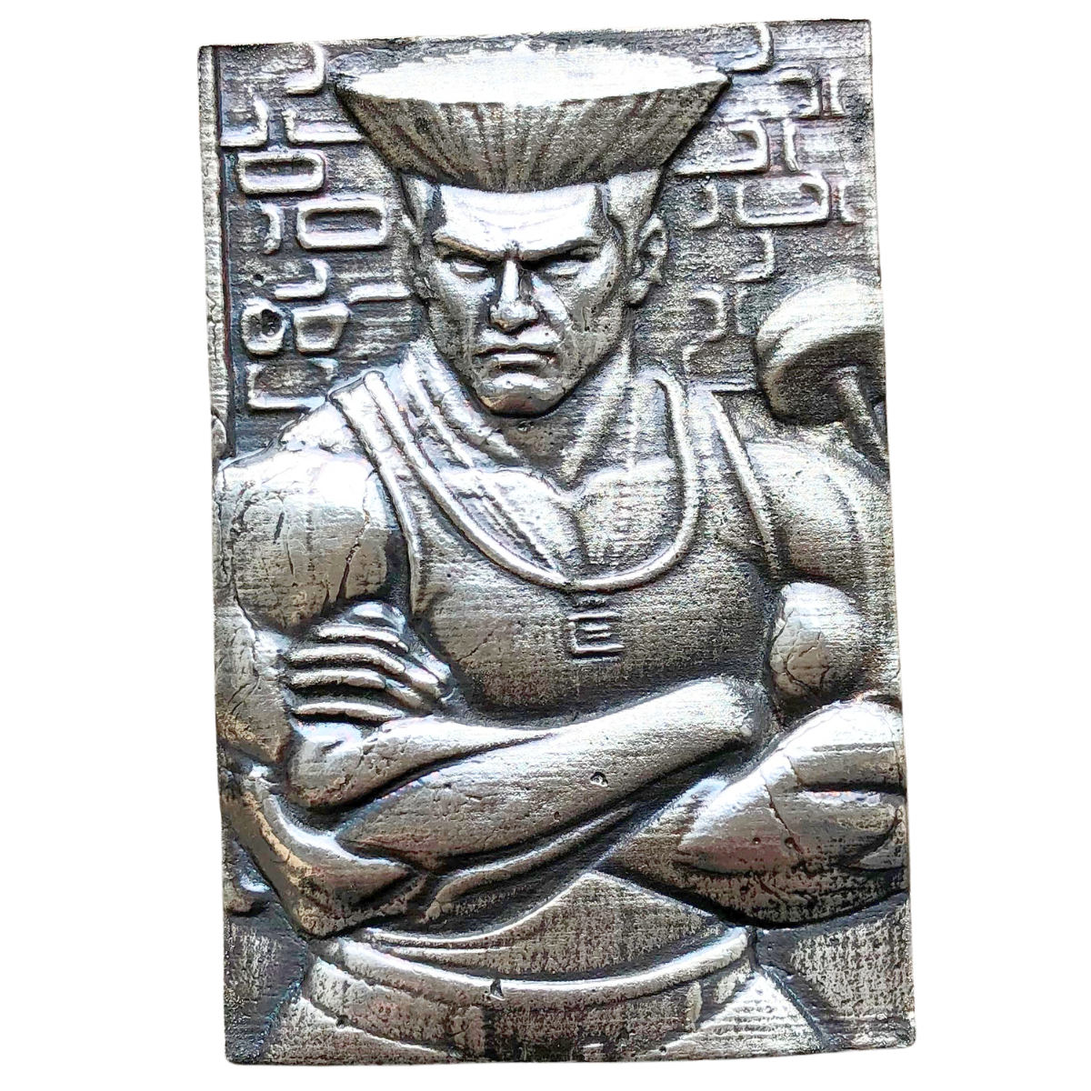 Guile (1 of 1)