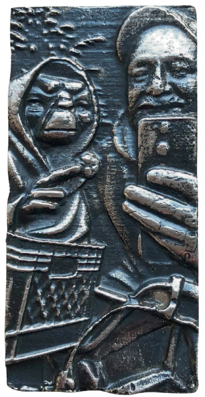 Blistering Barnacles Adventures (BBA)