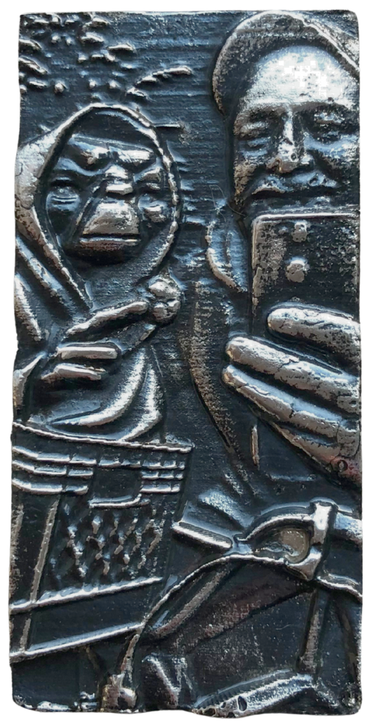 Blistering Barnacles Adventures (BBA)